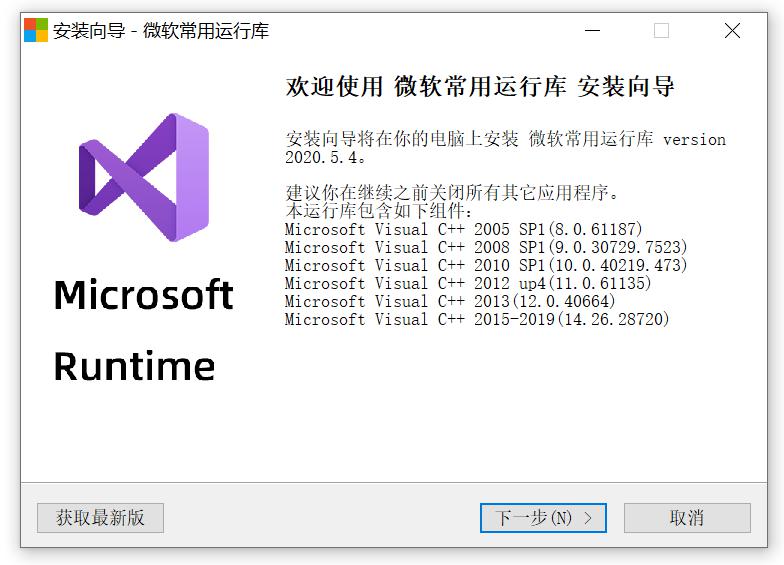 二四六天天免费资料结果，全面解答解释落实_V版79.91.51
