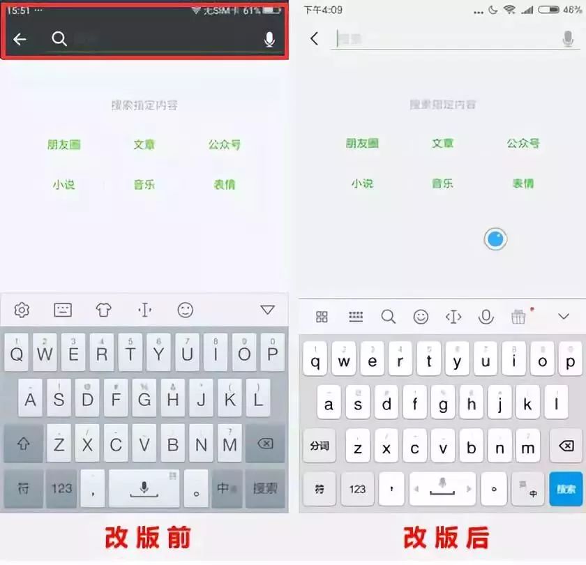 筒型凸轮分割器(BU) 第930页