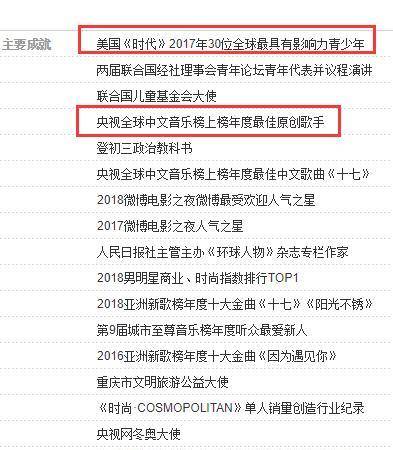 自动化设备 第918页