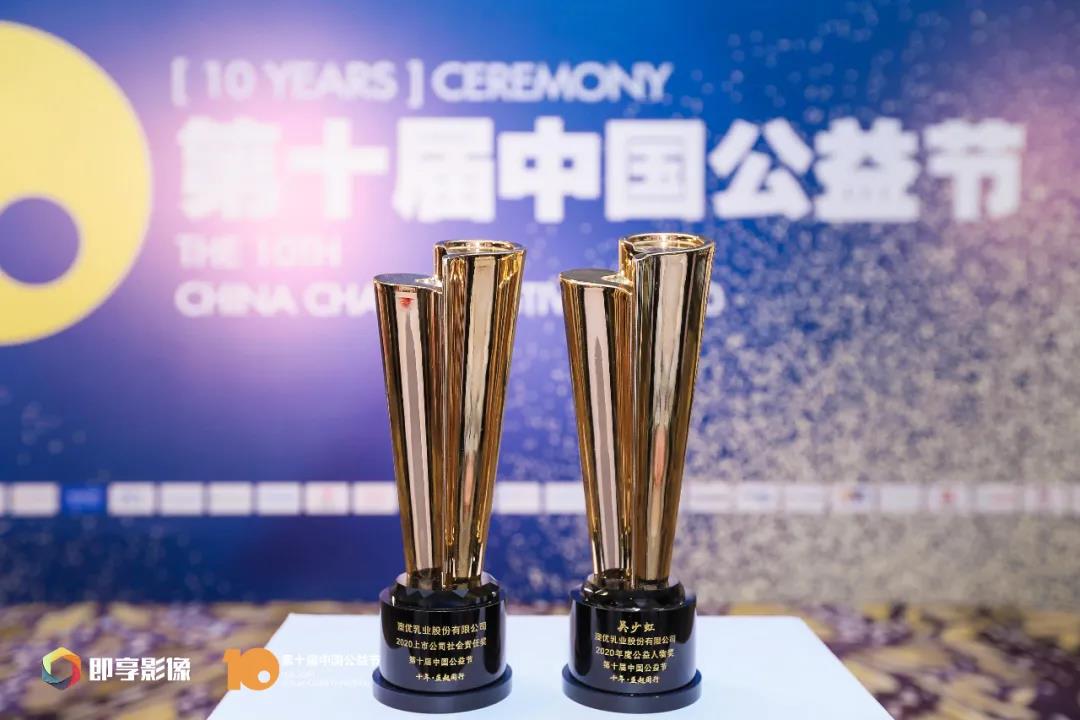 自动化设备 第917页