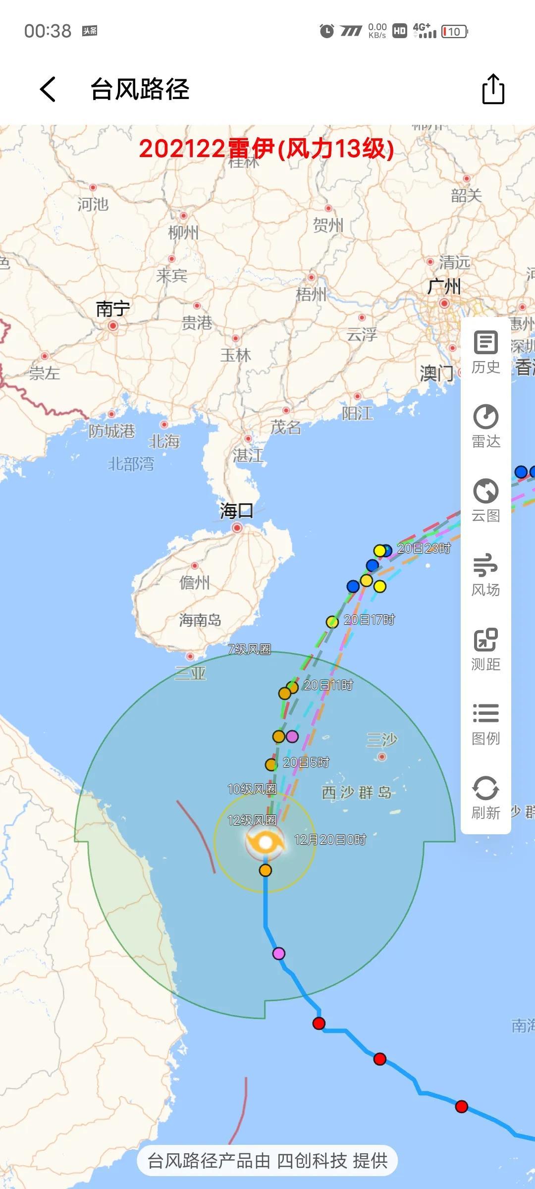 最新台风路径,科学分析解析说明_The55.99.30