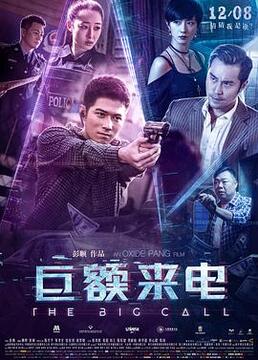最新电影免费在线观看,可靠性策略解析_vShop65.15.33