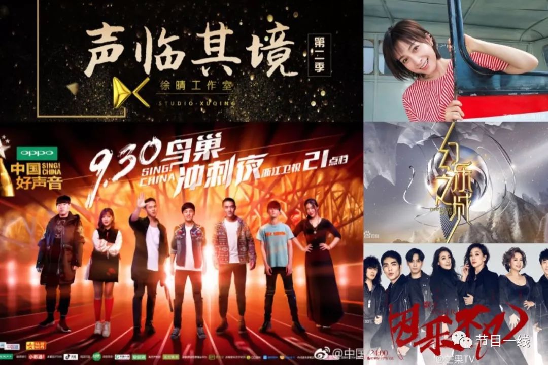 最新综艺,快速落实方案响应_HDR版19.44.29