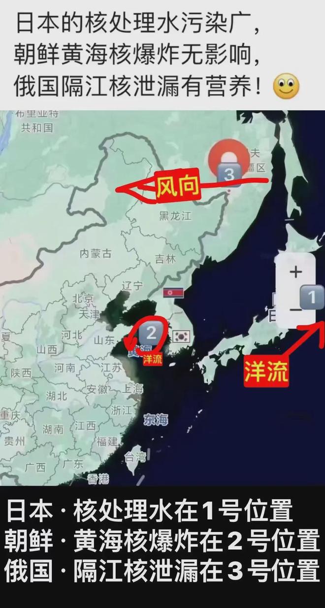 国际局势最新消息,实践方案设计_纪念版14.39.37