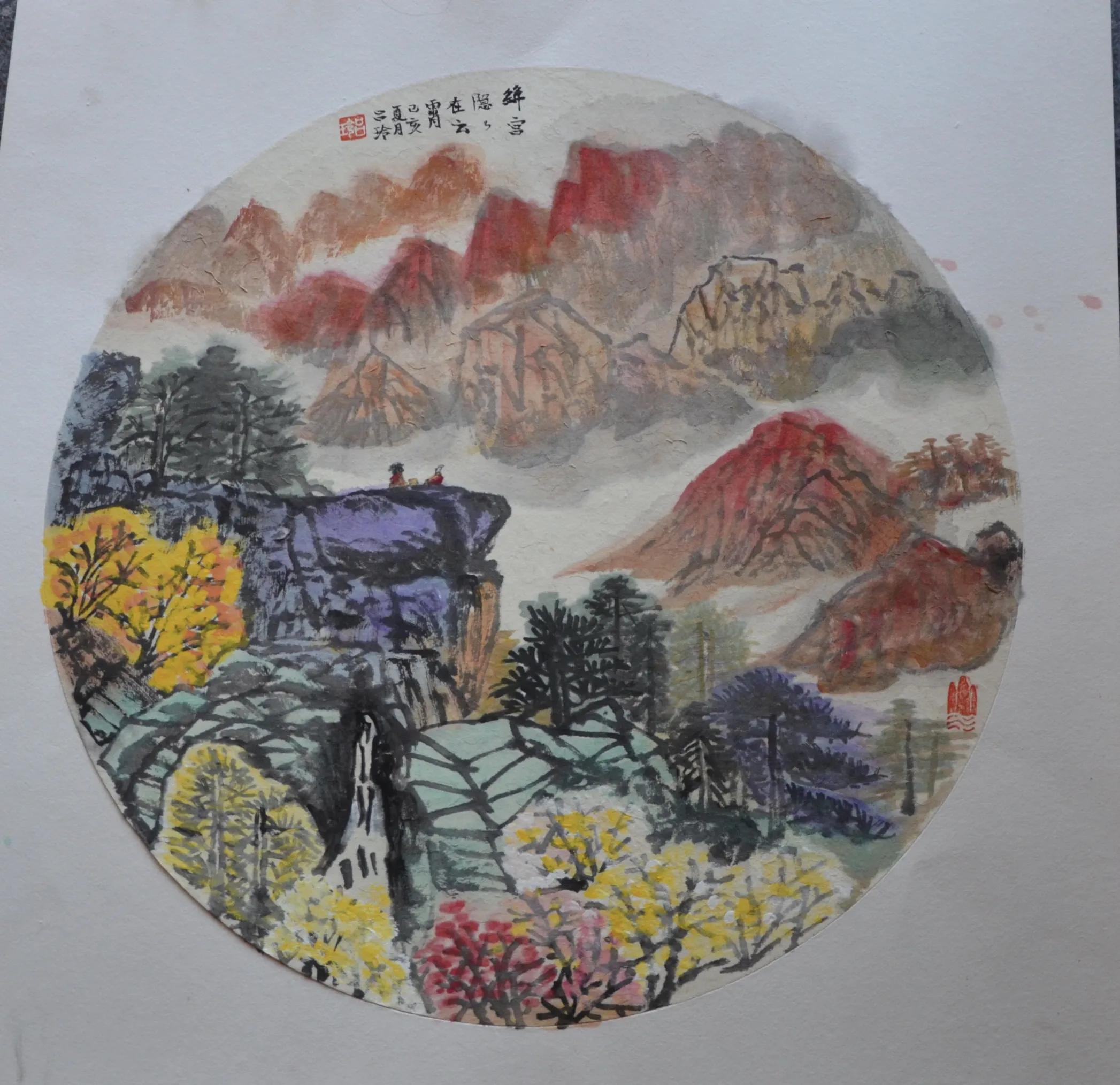最新小品,社会责任执行_苹果版12.34.14