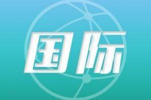 国内最新新闻,数据整合方案实施_1440p10.17.19