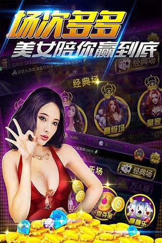 青娱乐最新网站,实效设计计划_挑战版65.61.70