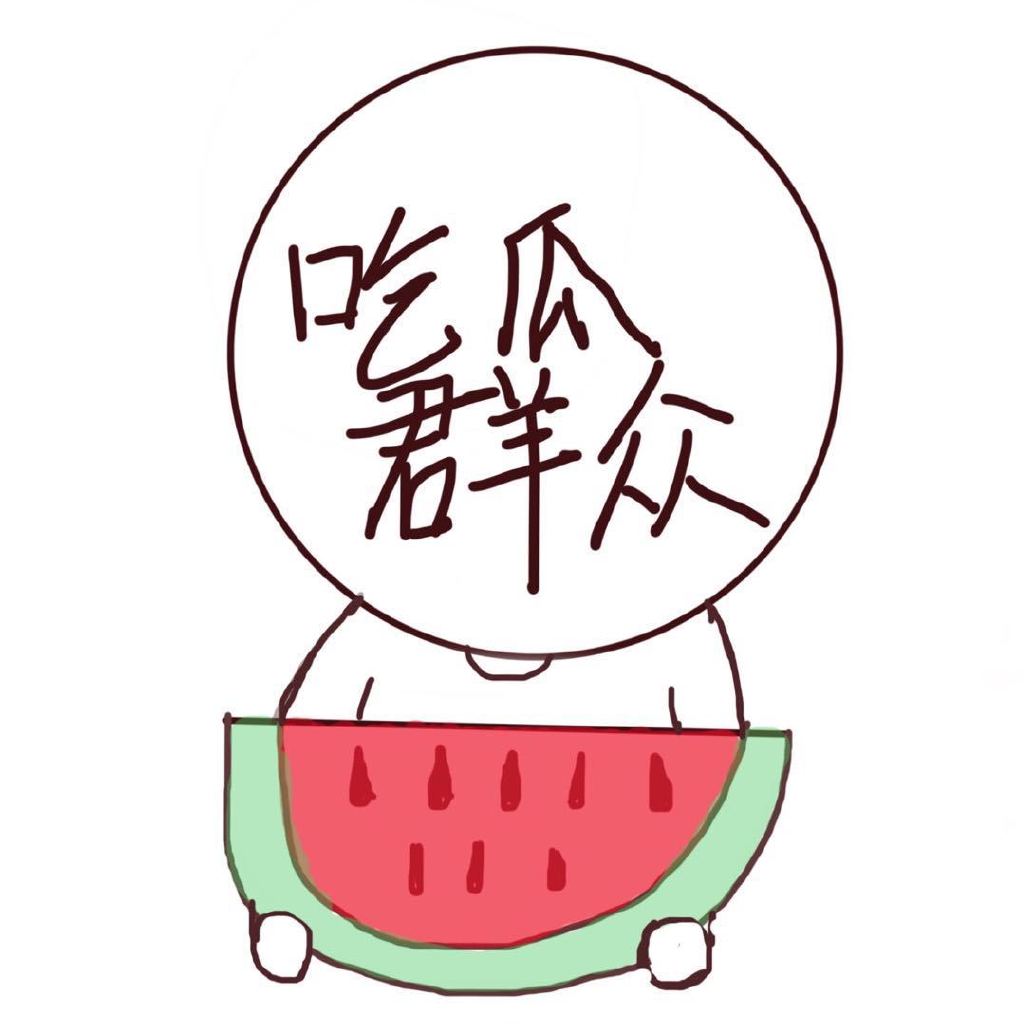 51吃瓜最新地址,深层策略执行数据_标准版39.98.63