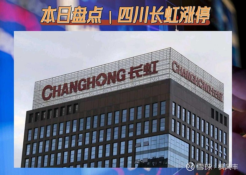 凸轮分割器 第272页