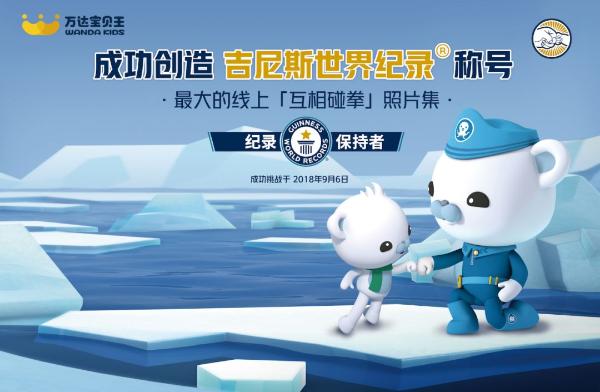 超碰最新上传,绝对经典解释定义_精英款39.69.80