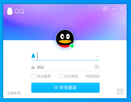 qq最新,统计解答解释定义_QHD版47.79.49