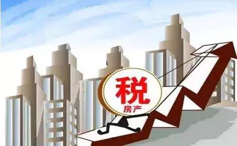 房产最新政策,快速解答计划设计_增强版48.74.78