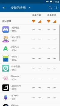91最新地址,数据解析说明_安卓10.93.27