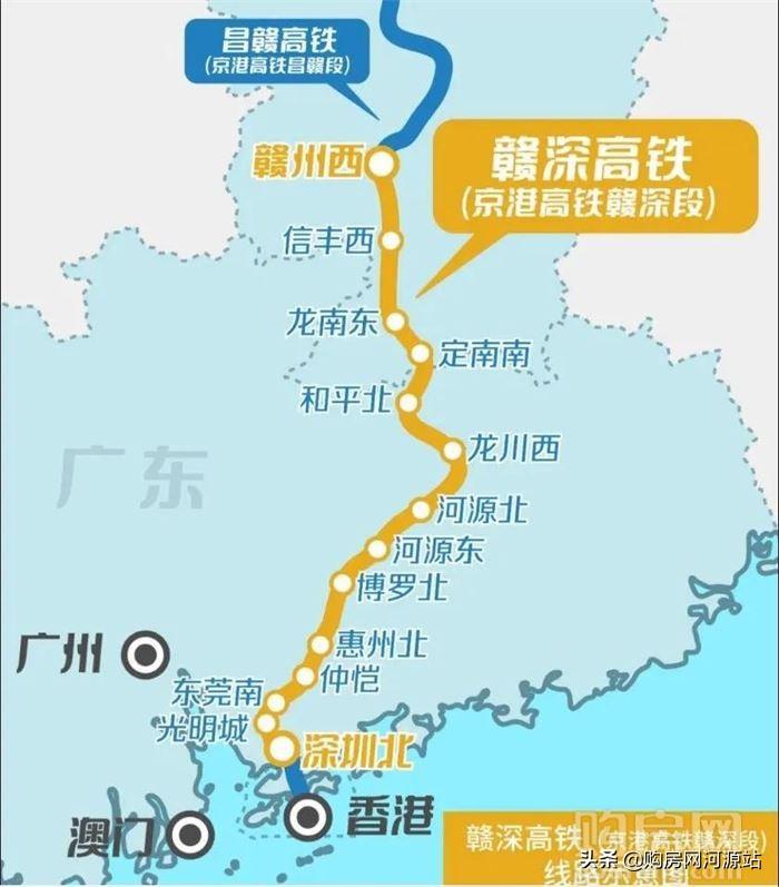 赣深高铁最新线路图,数据整合设计方案_户外版41.69.50