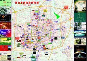 凸轮分割器 第263页