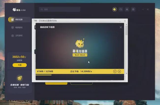 天堂8中文在线最新版官网,实地分析数据执行_WearOS60.82.43