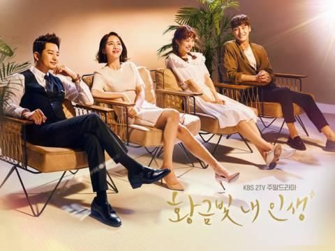 韩剧网韩剧TV最新韩剧在线观看,最新研究解析说明_XR91.97.16