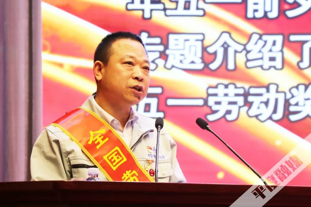 平度信息港最新招聘信息,精细定义探讨_移动版41.79.40