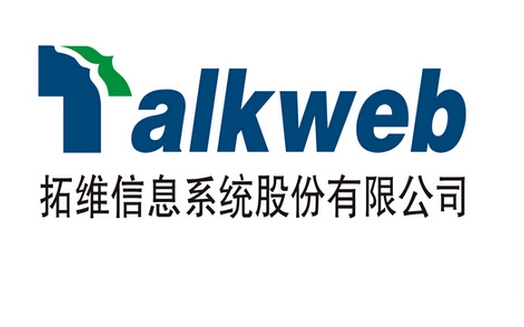拓维信息最新消息,全面计划执行_XR67.52.53