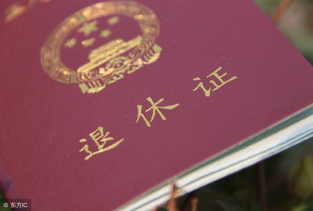 女性退休年龄最新规定,权威数据解释定义_经典款39.99.80