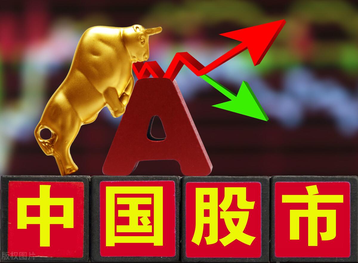 股票最新消息,资源实施策略_粉丝款55.54.90