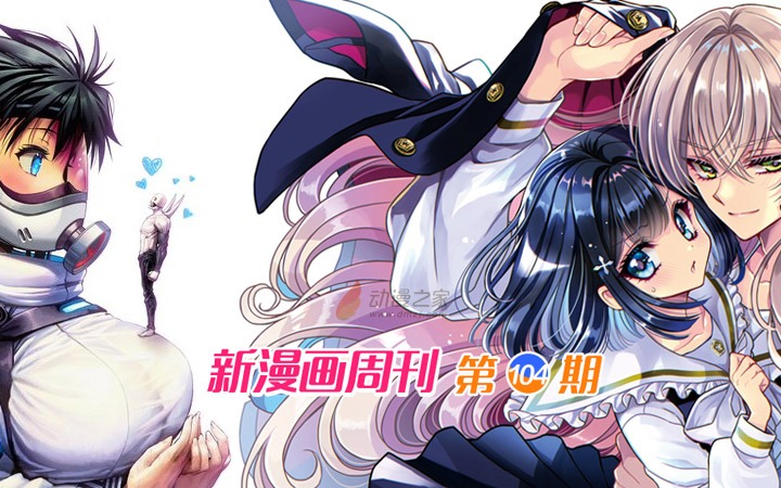 超薄平台桌面型(DA) 第211页
