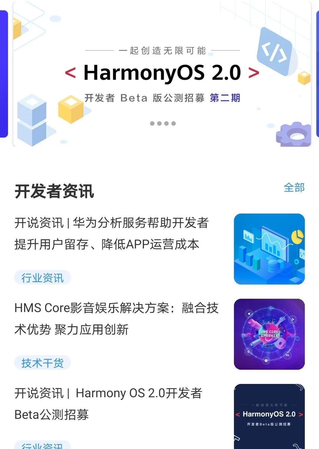 超薄平台桌面型(DA) 第205页