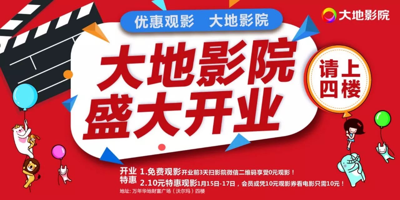 超薄平台桌面型(DA) 第202页