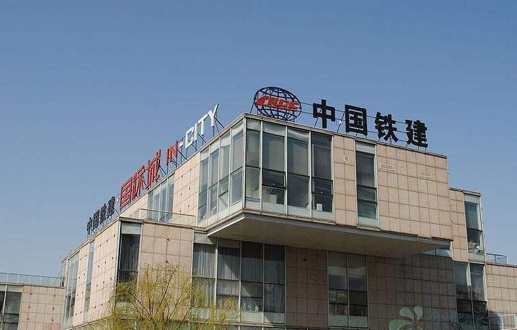 凸轮分割器 第200页
