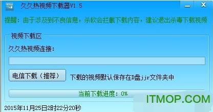 九九热最新地址,实践研究解析说明_MR74.86.71