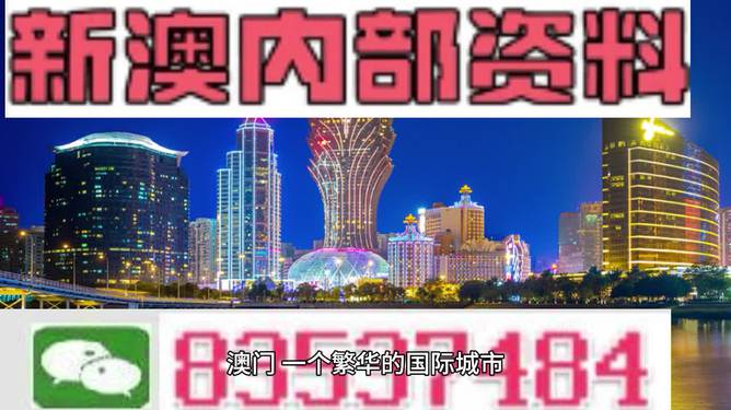 超薄平台桌面型(DA) 第172页