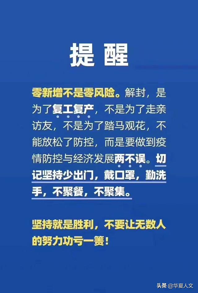 凸轮分割器 第163页