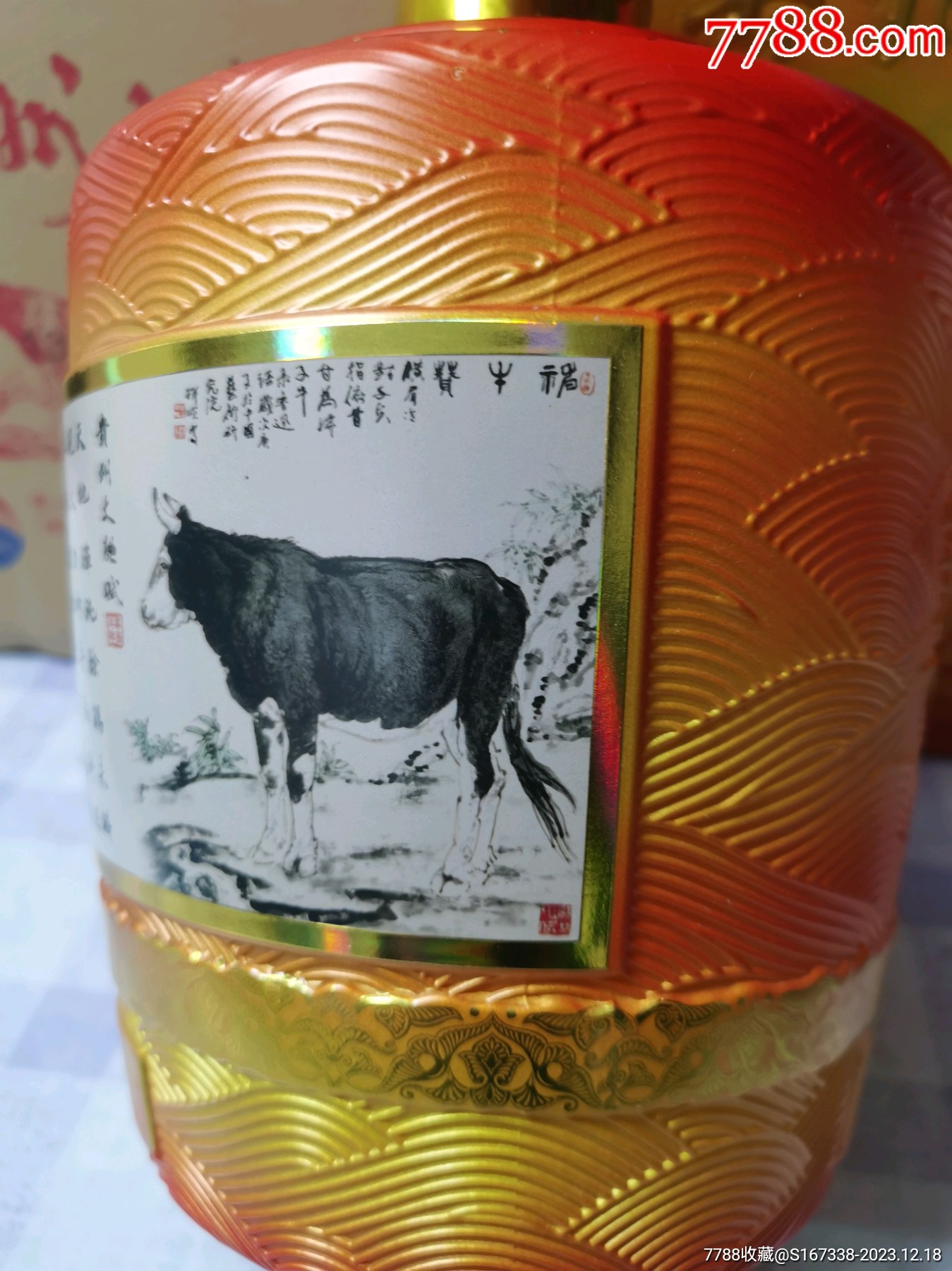 超薄平台桌面型(DA) 第151页