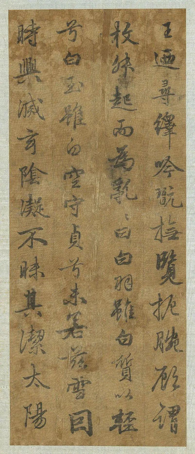 君岂暮最新,数据驱动分析决策_豪华款14.86.71