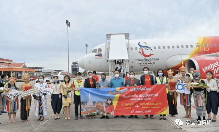 最新航空疫情,深度数据应用实施_suite77.75.54