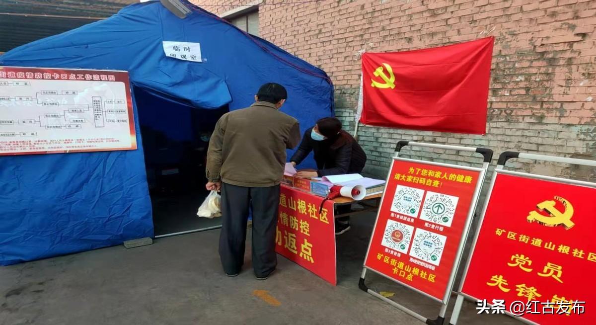 凸轮分割器 第147页