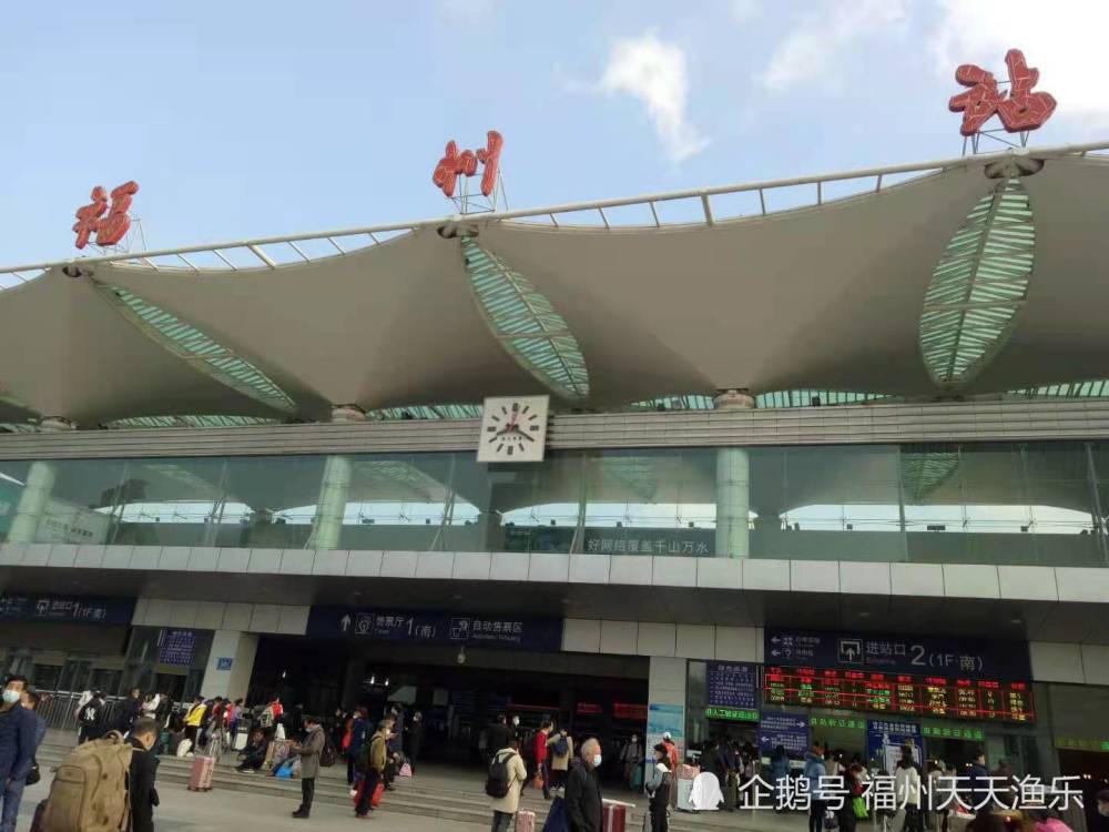 中国疫情最新福州,实地数据评估解析_GM版39.32.22