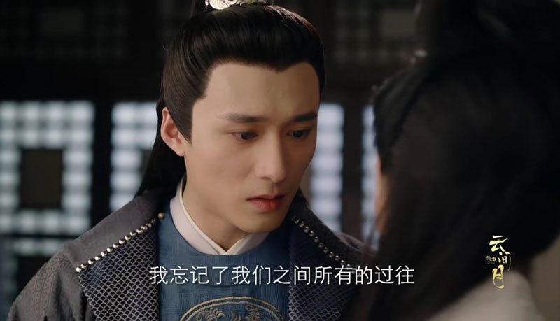凸轮分割器 第144页