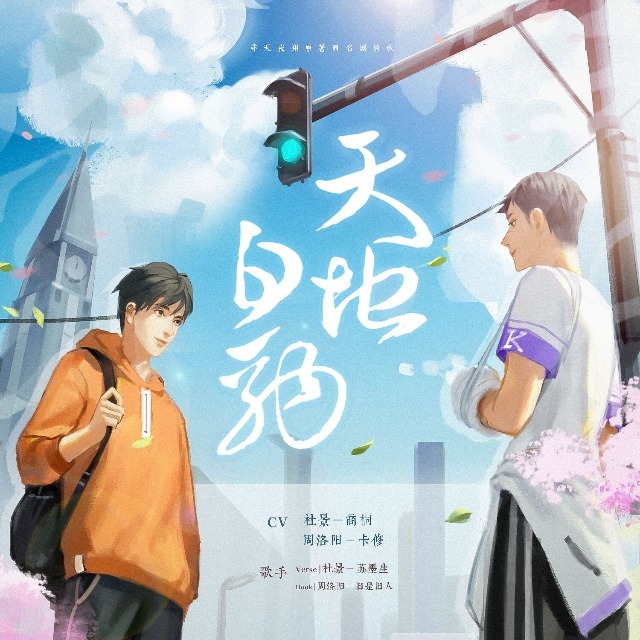 超薄平台桌面型(DA) 第141页
