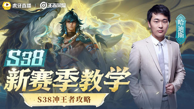 墨瑜游戏最新,深层数据计划实施_Lite56.46.70