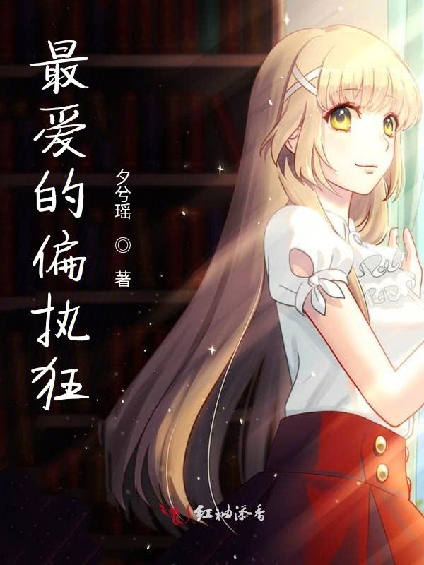 超薄平台桌面型(DA) 第131页