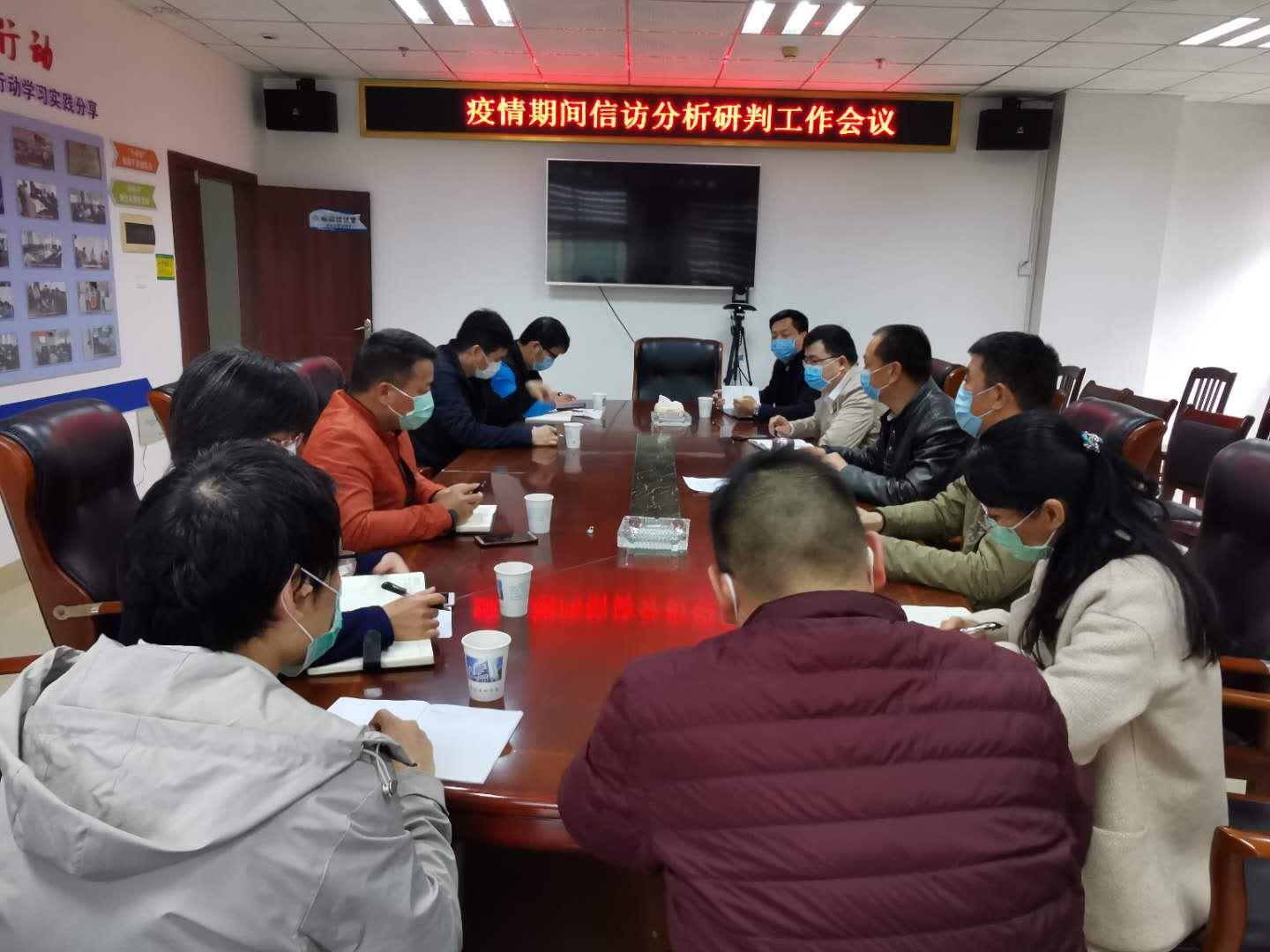 凸轮分割器 第128页