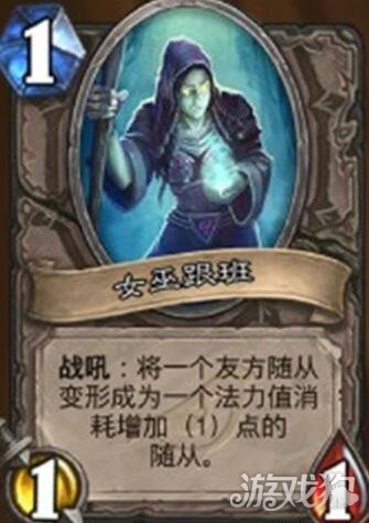 凸轮分割器 第127页