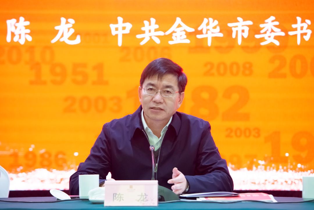 中组部陈龙发最新任职,最新解答解析说明_V288.30.84