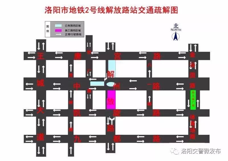 凸轮分割器 第117页