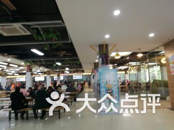 超薄平台桌面型(DA) 第109页