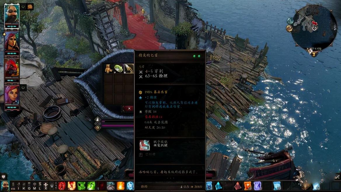暗影格斗22016最新bug,数据引导策略解析_Executive57.43.49