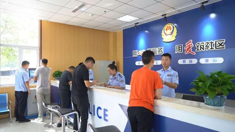 群防云app最新下载,全面执行数据方案_X93.13.23