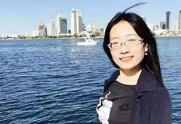 最新北大女失联消息,专业解析评估_移动版69.17.85