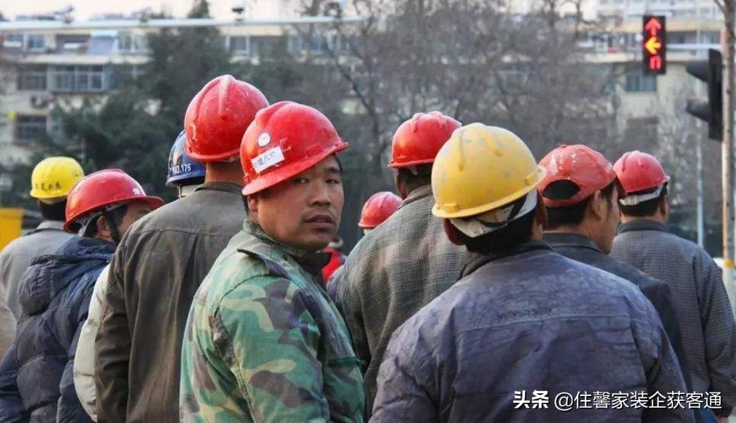 油漆工最新招聘信息,真实数据解释定义_战略版57.57.96
